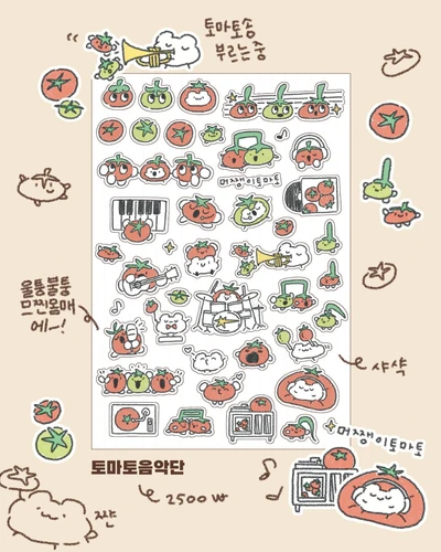 토마토음악단