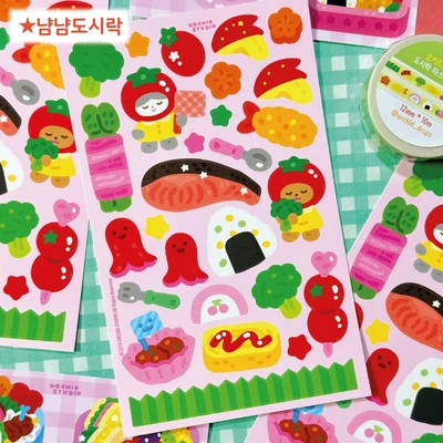 【1+1】 냠냠도시락