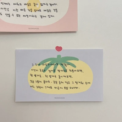 노란토마토&계란프라이