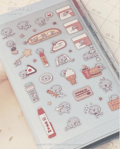 몽땅지우개 몽지