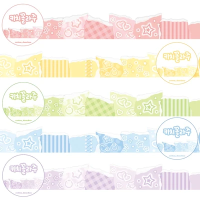 키치꼴라주