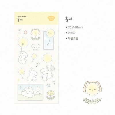 [스티커] 홀씨