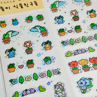 줄줄이 식물친구들 박스티커