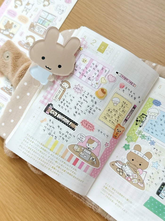 [NEW]유르 5월 신상 마켓