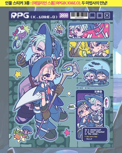 RPG(K.10&E.O)