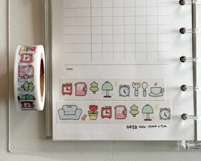 하루종일 마테