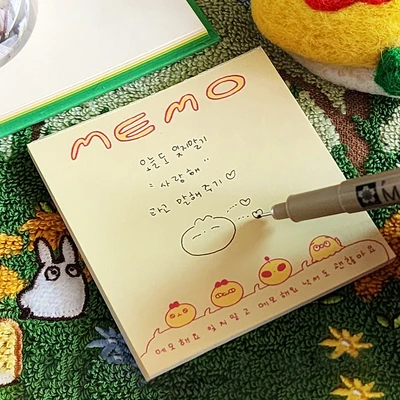떡메모지📝