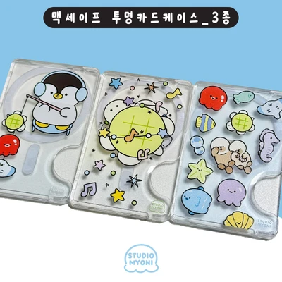 맥세이프 카드케이스_3종