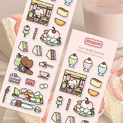 🍰 카페