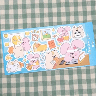 👍새로운 계획 세웠쯔 씰스티커👍