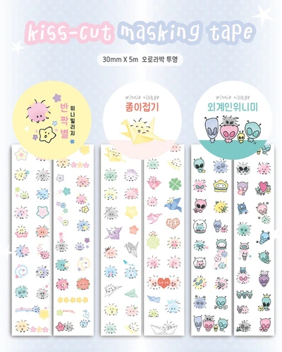 오로라박 키스컷 3종