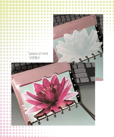 peace of mind 모양 엽서