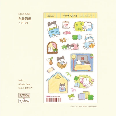뒹굴뒹굴 스티커