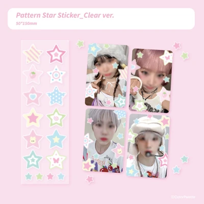 Pattern Star Sticker_Clear ver.