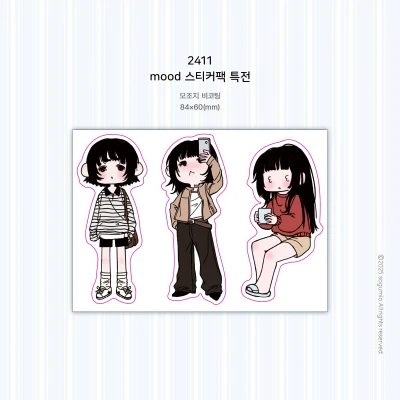예전 패키지제품 특전 스티커&엽서