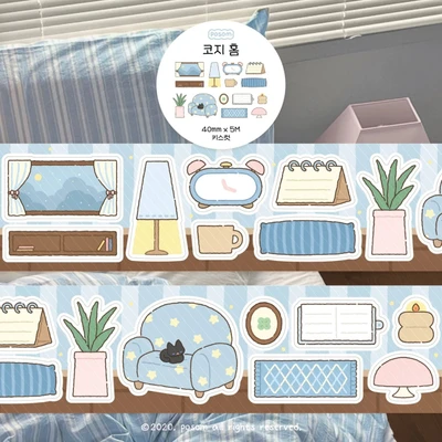 🛋️ 코지 홈 키스컷
