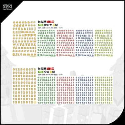 ☆20%할인☆(24.12월)비비드회색선유테팩