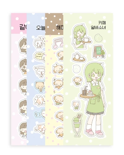 [8월 2주차] 신상 4종 [-20%할인]