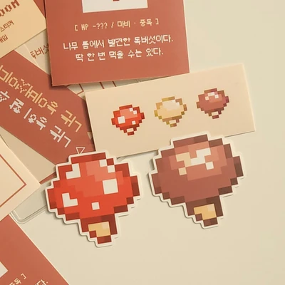 버섯 픽셀 조각 스티커
