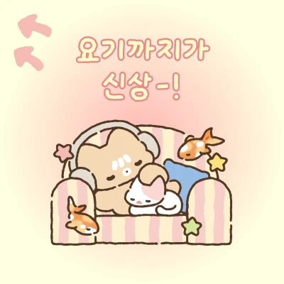 💞💞💞