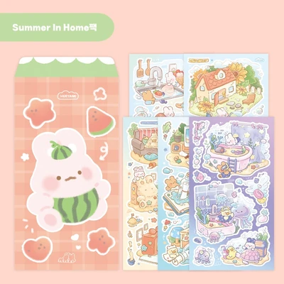 Summer In Home 팩