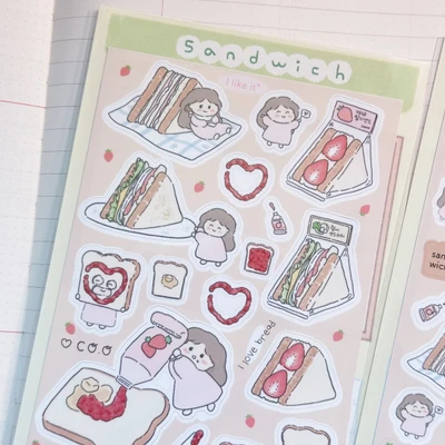 🥪귀요미와 샌드위치🧺