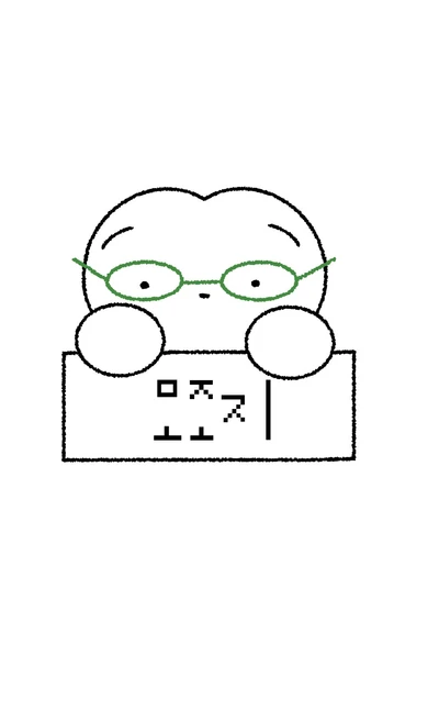 모조지