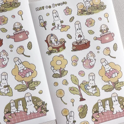 식물 요정