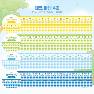 [SALE] 여름 체크 MT 4종
