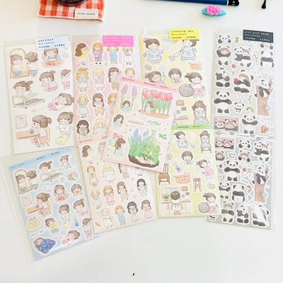 (📦pack)포근하고 귀여운 일상🌷(무광팩)