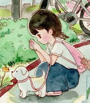 윤동