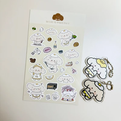 (Sale)에그설기의 베이킹교실 스티커