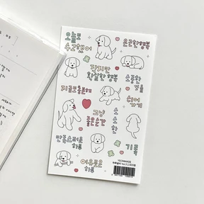 하루글씨Vol.3