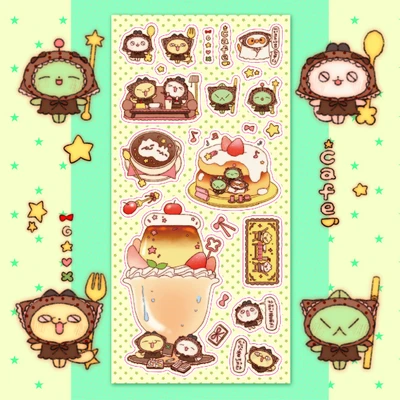 카페 가자 스티커☕