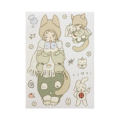 앗추추!
