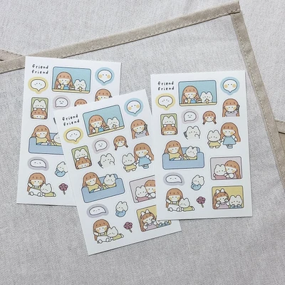 [50% sale] friend friend