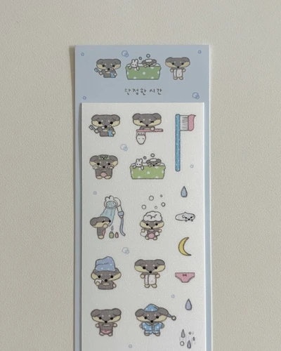 단정한 시간 스티커