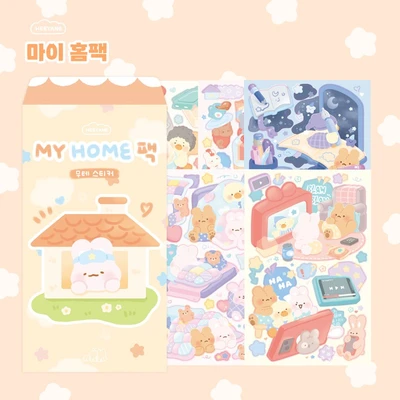 마이홈 팩