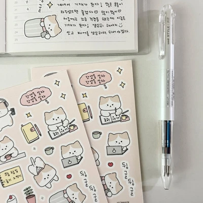 갓생을 살자