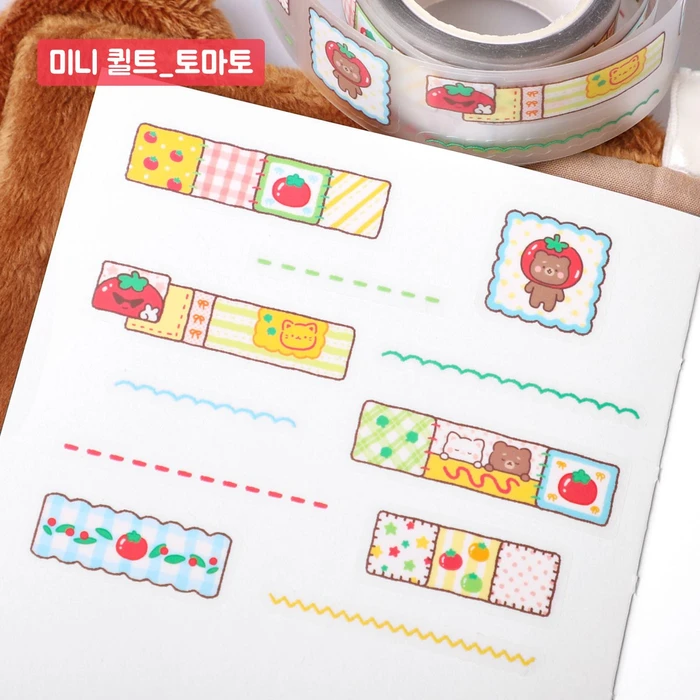 [멜팅프렌즈] 추석맞이 빅세일