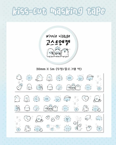 고스트엔젤/핑크/숲속