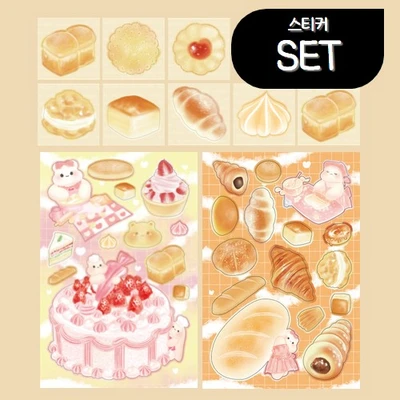 베이커리 스티커 + 모조지팩 SET
