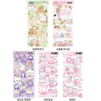 단종할인 스티커(1000원)