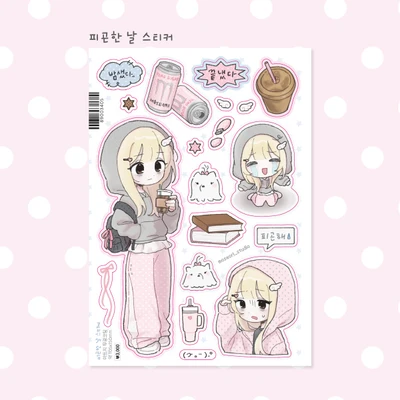 [할인] 인물 스티커 5종