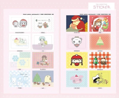 [팝업 제품] MINI CHRISTMAS SET