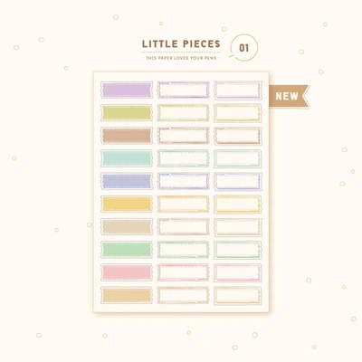 Little Pieces 01