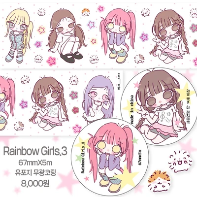Rainbow Girls 3