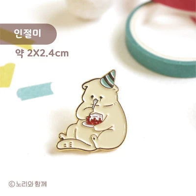 [금속뱃지] 인절미 금속뱃지