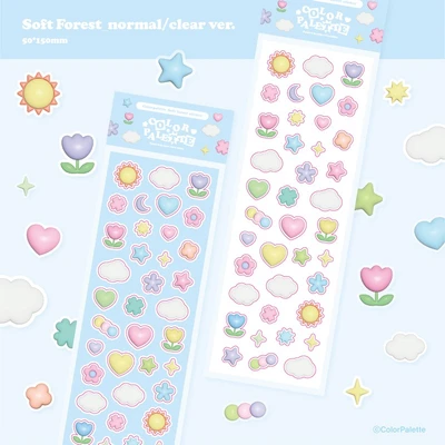 (단종)Soft Forest 스티커