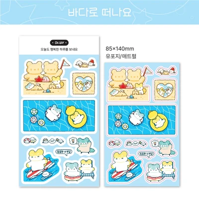 (7%할인)여름 패키지🍉